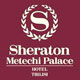 Sheraton Metechi Palace Hotel, Tbilisi