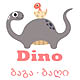 Kindergarten Dino
