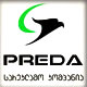 სარეკლამო კომპანია "PREDA"